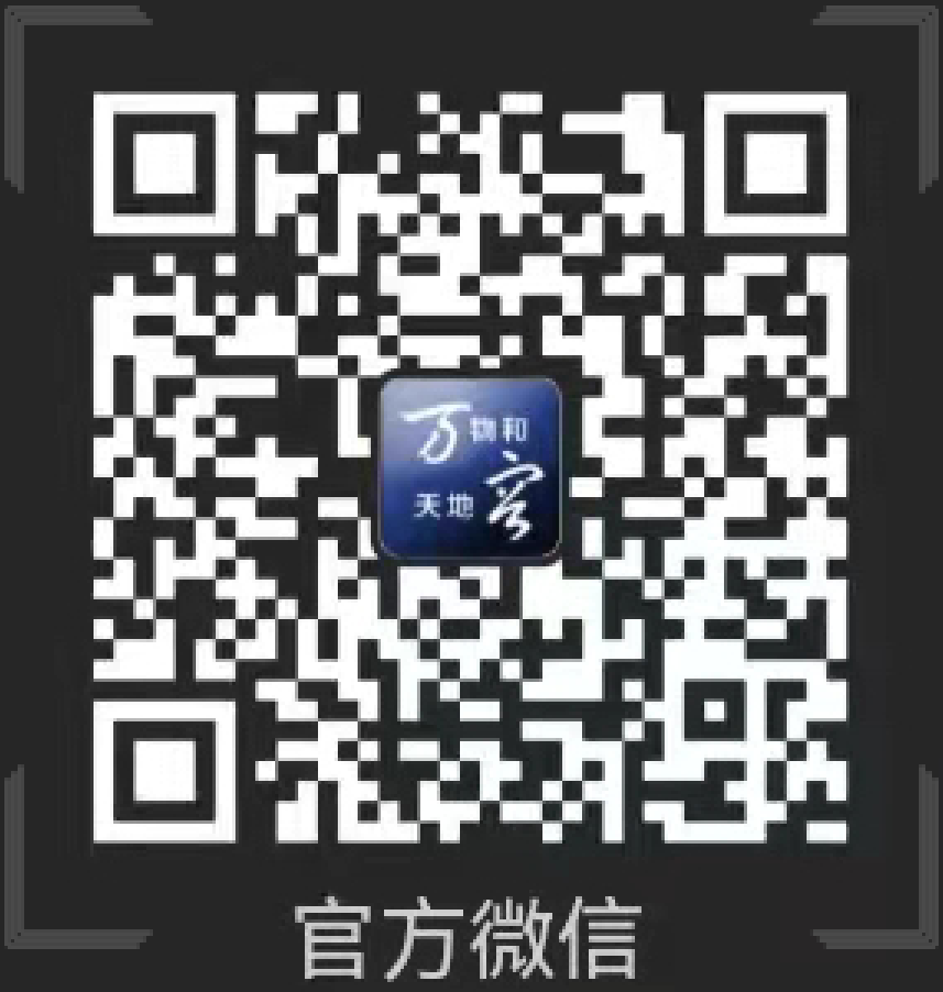 首页- k8凯发集团中国官方网站