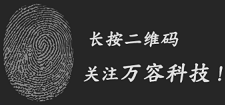 首页- k8凯发集团中国官方网站
